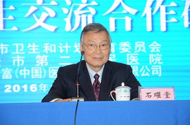以仁爱之心绘就民族璀璨-访台湾中华卫生医疗协会荣誉理事长石曜堂