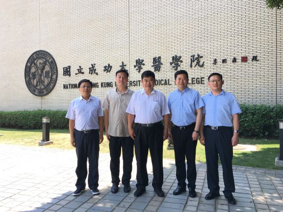20180603-0608-济宁医学院管理团赴台培训