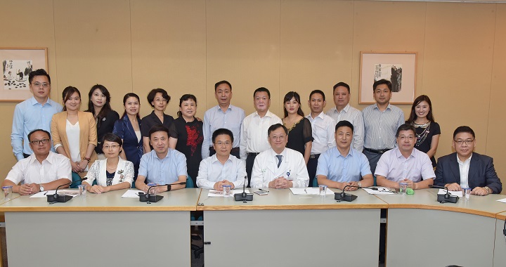 20180904-0909-淮安市卫生和计划生育委员会赴台交流