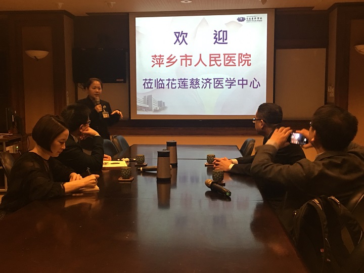 20181209-1222-萍乡市人民医院管理团赴台培训