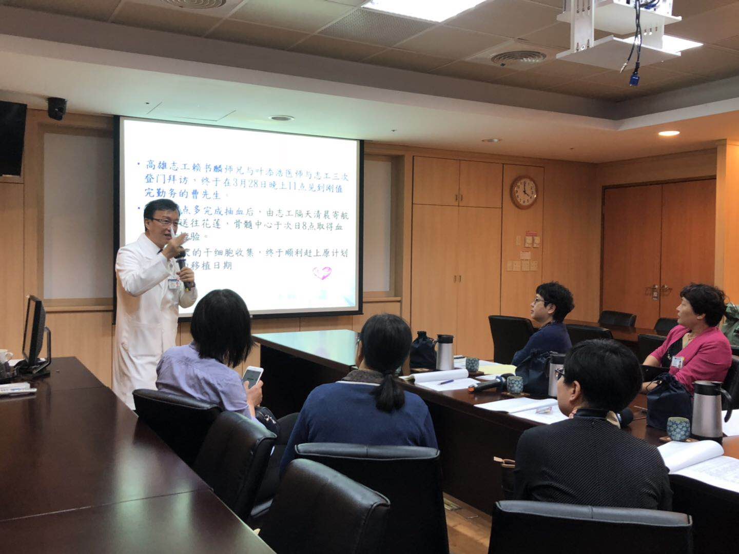 20190407-0420-淮安市妇幼保健院医师团赴台培训