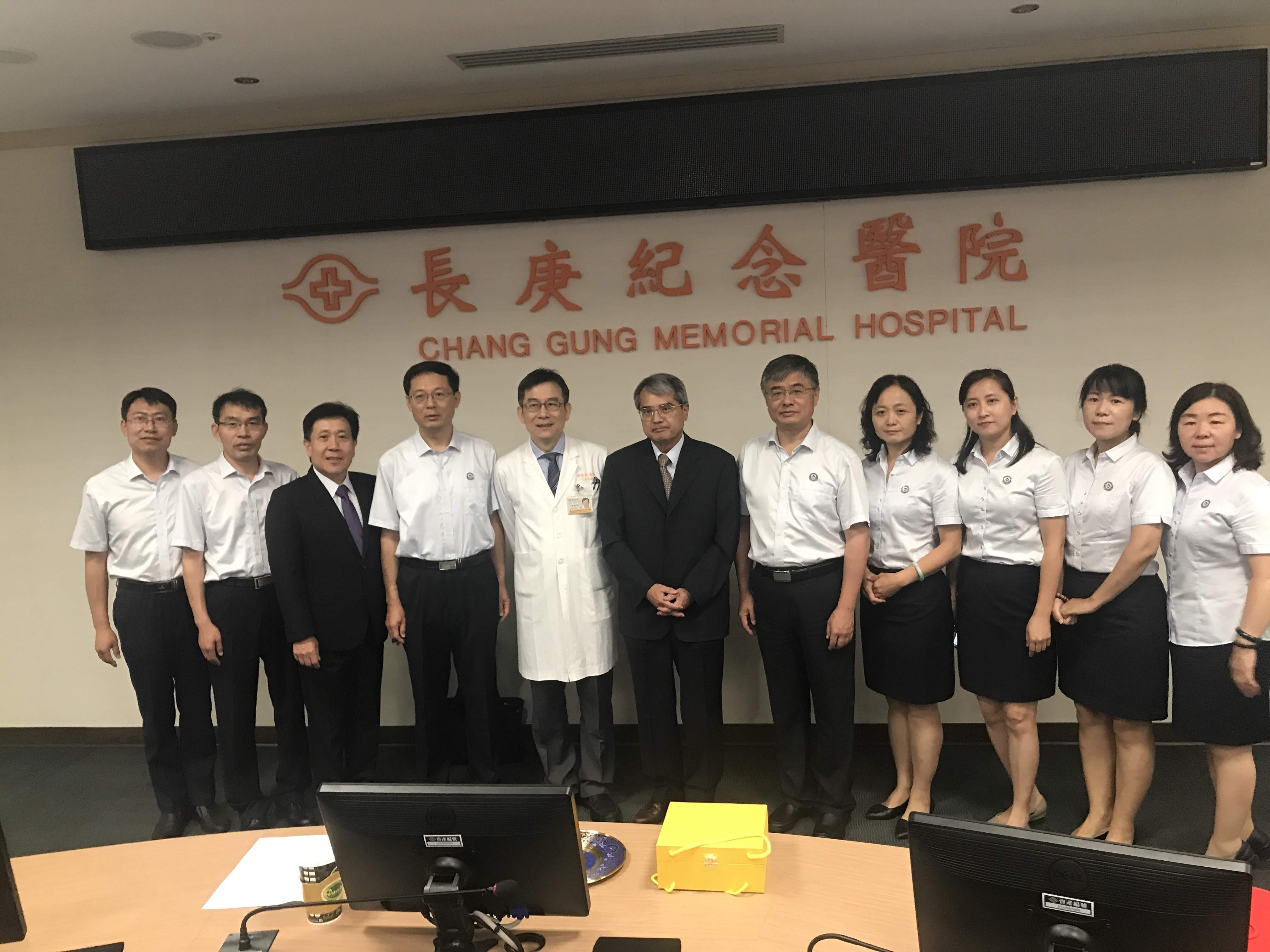 20190622-0630东营市胜利油田中心医院管理团赴台交流