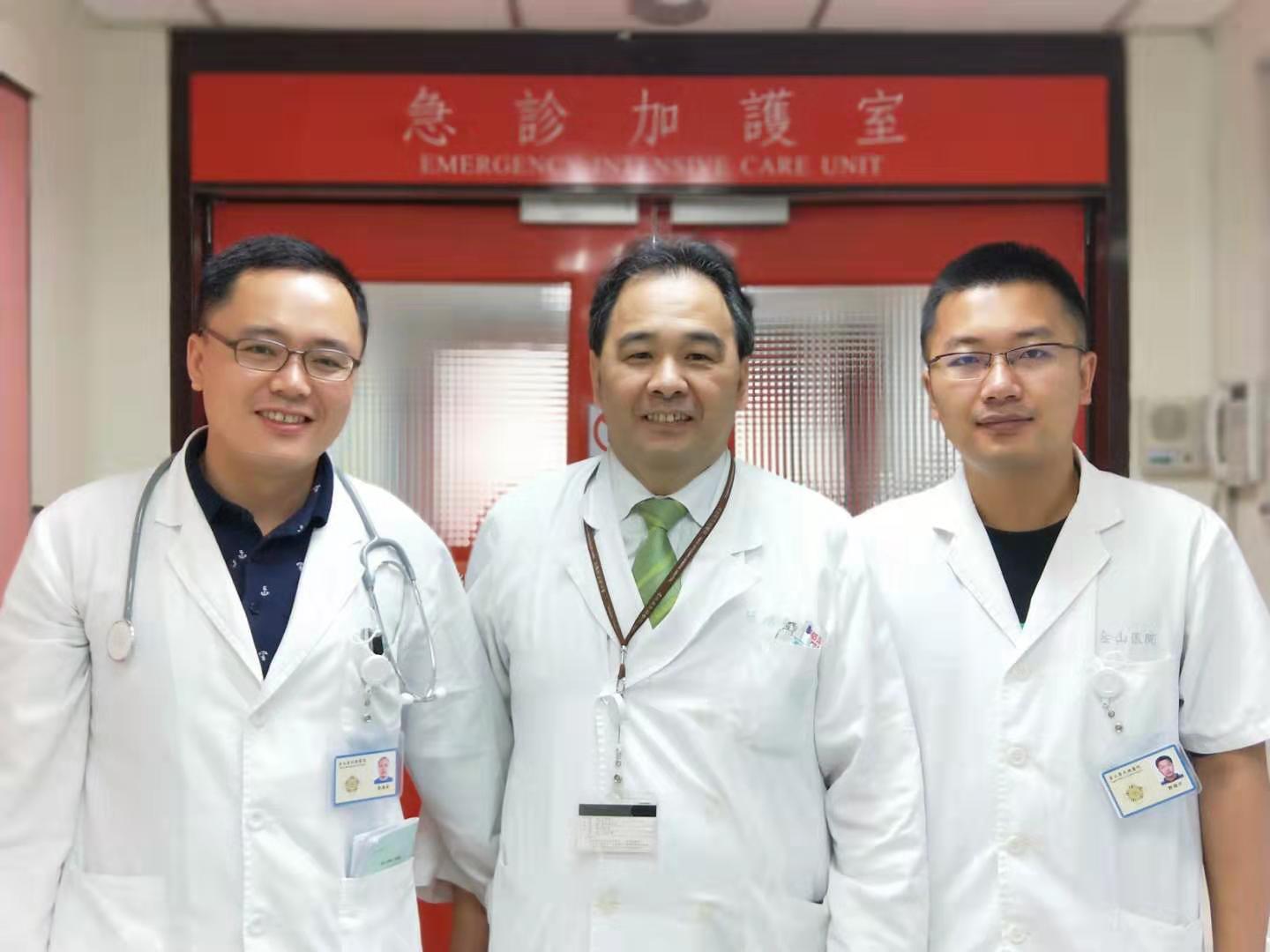 20190630-0824复旦大学附属金山医院医护团赴台培训