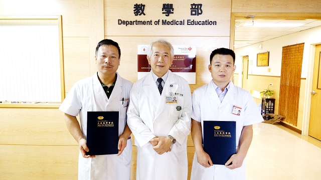 20190922-0928清河县中心医院医师团赴台培训