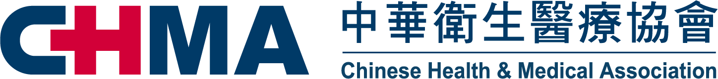  - 中华卫生医疗协会